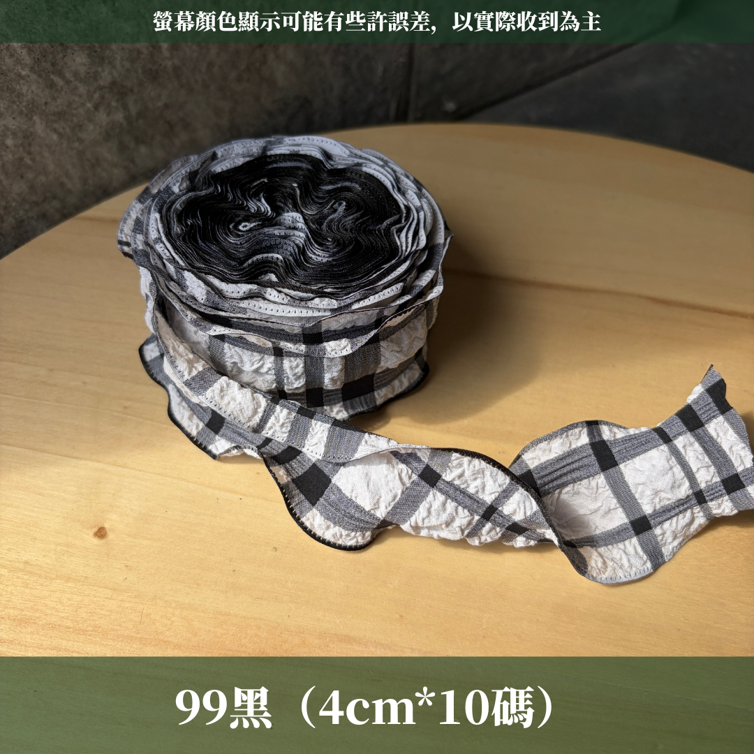 EP210A 泡泡格紋皺褶緞帶 4cm