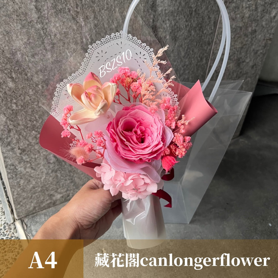 BSZS10 粉色系永生花束S