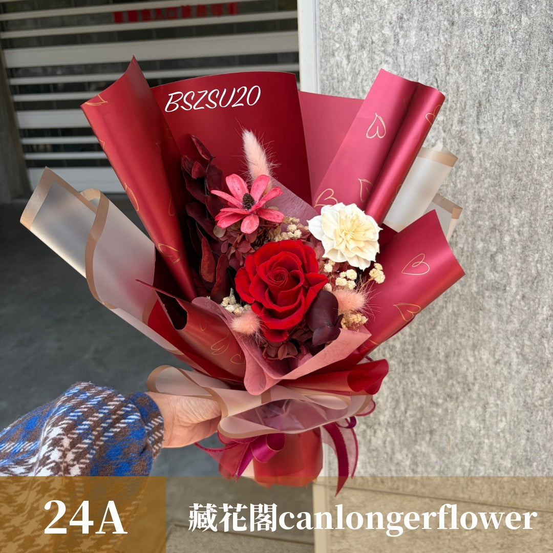 BSZM20 紅色系永生花束M
