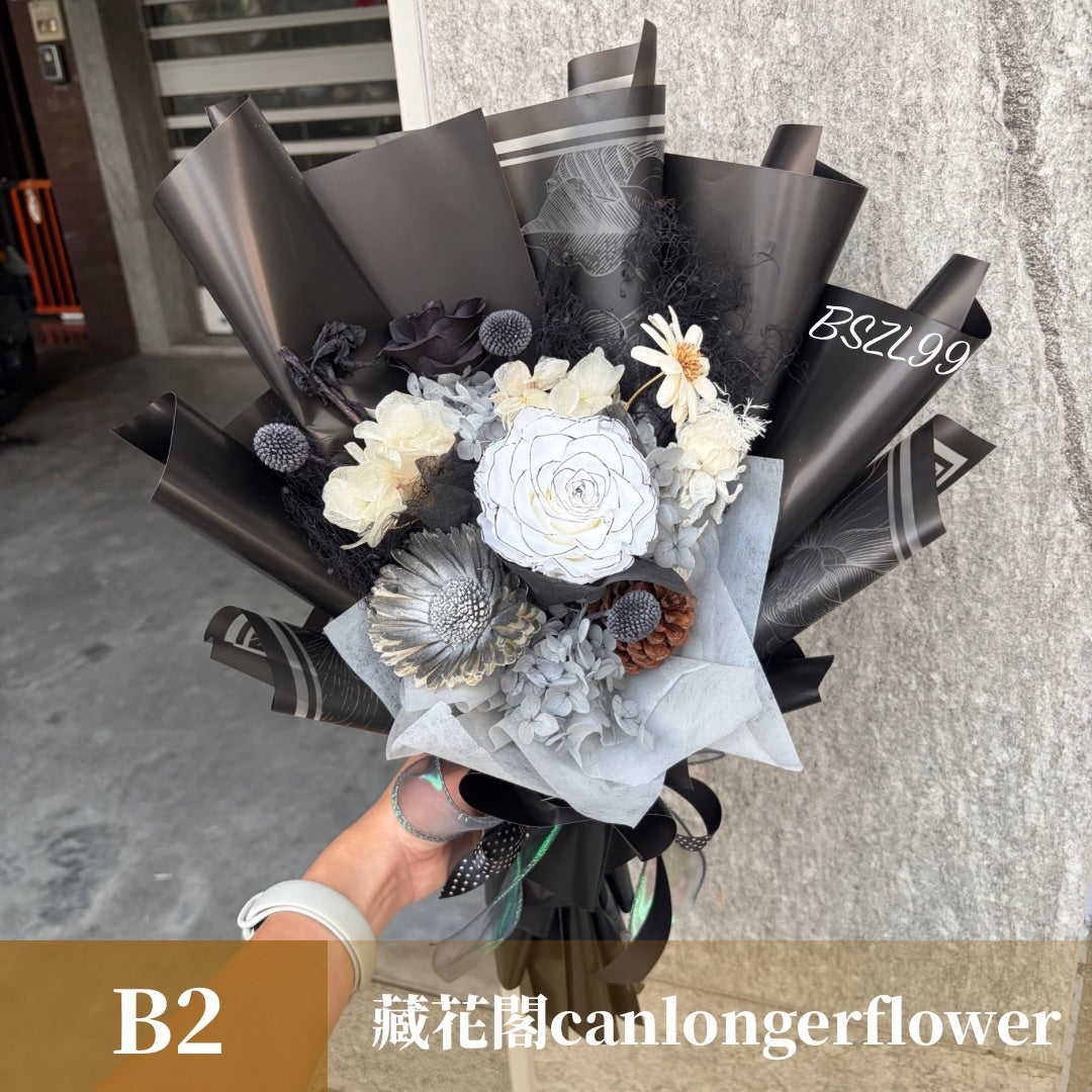 BSZL99 黑色系永生花束L