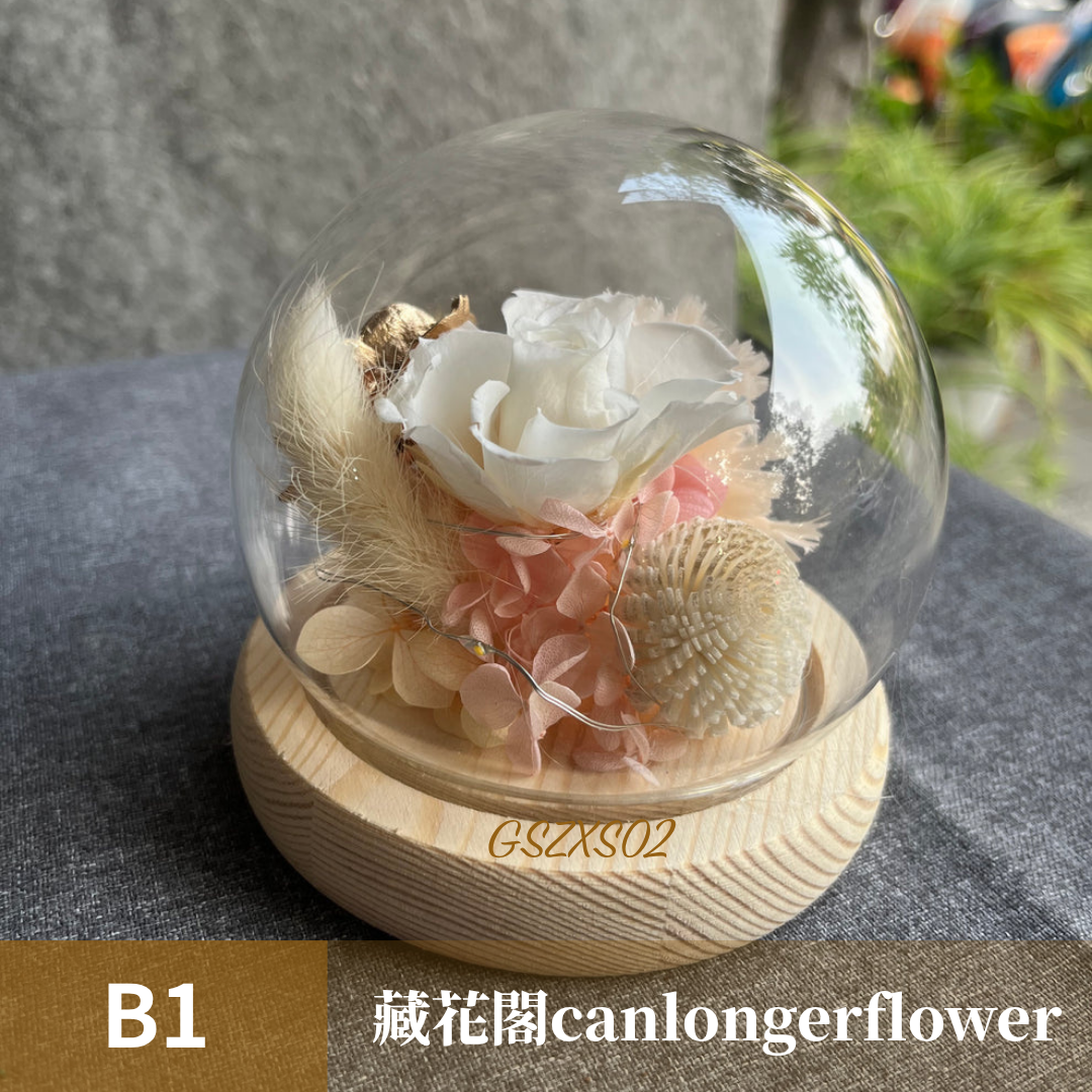 GSZXS02 白色系永生玫瑰罩盅XS(帶燈)