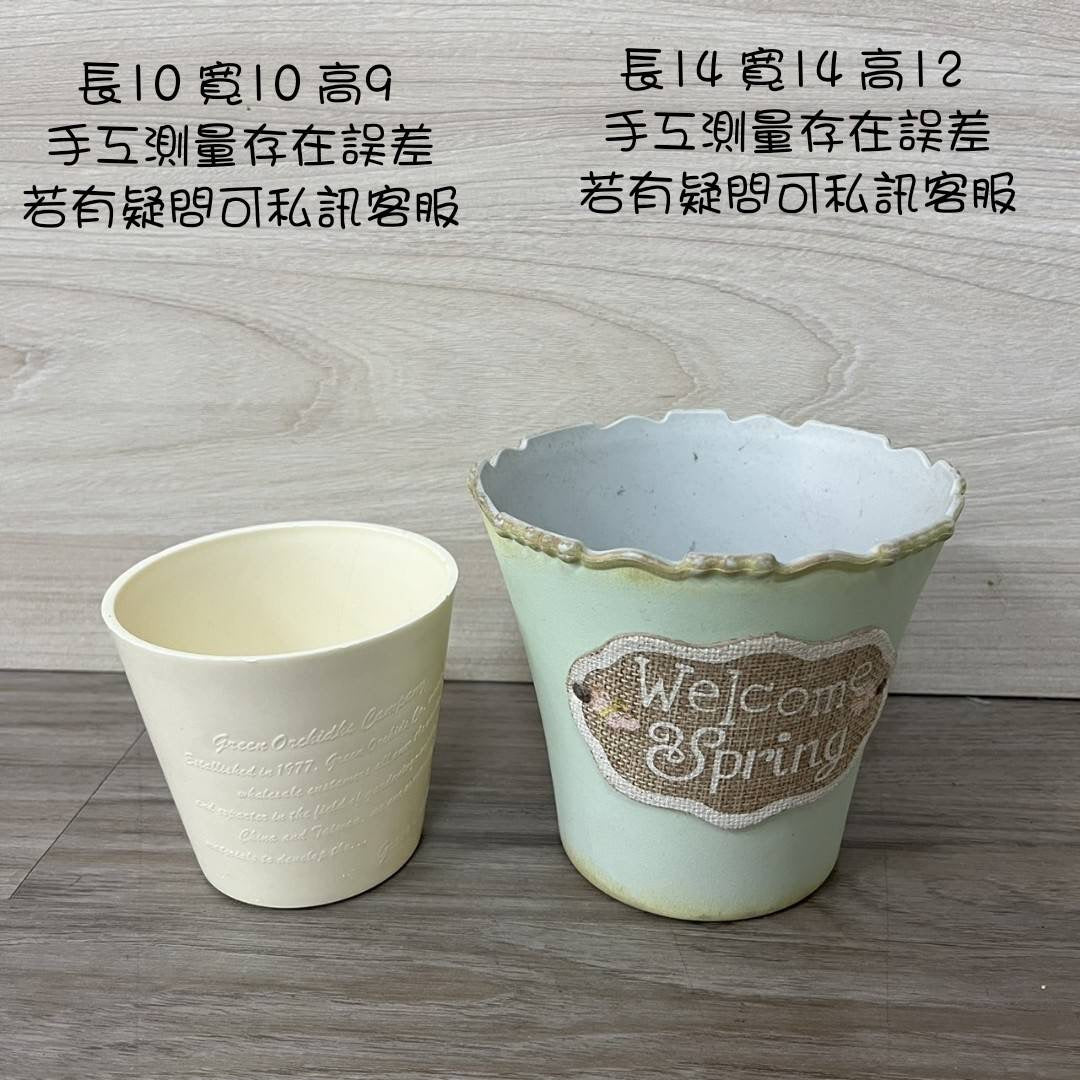cp瓷器