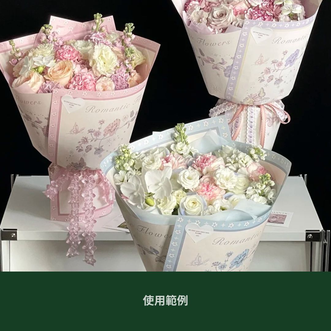 EP348 花緒花藝包裝紙 35*50CM 包裝紙 禮物紙 藝術風包裝紙 設計風包裝紙