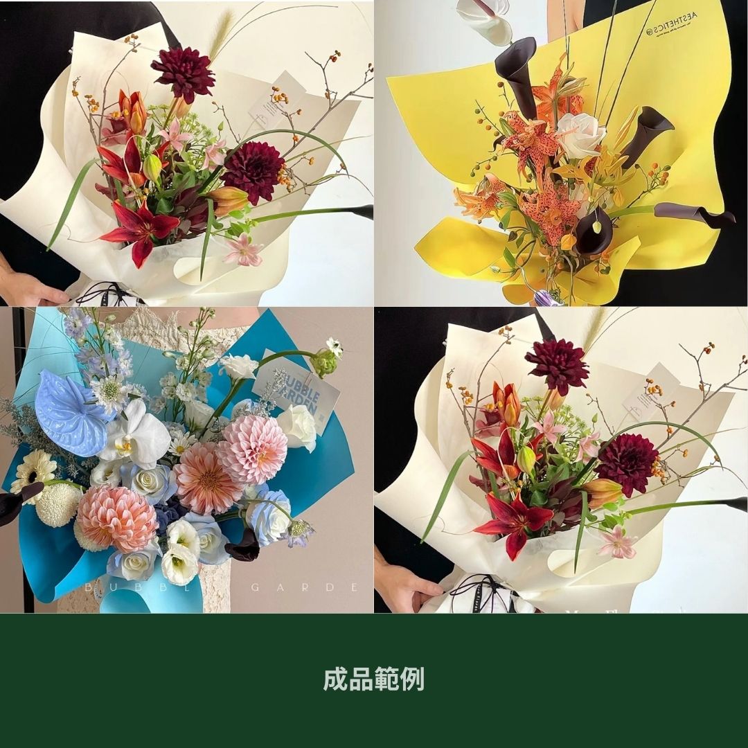 EP340C牛皮紙（厚）44*58cm*10張