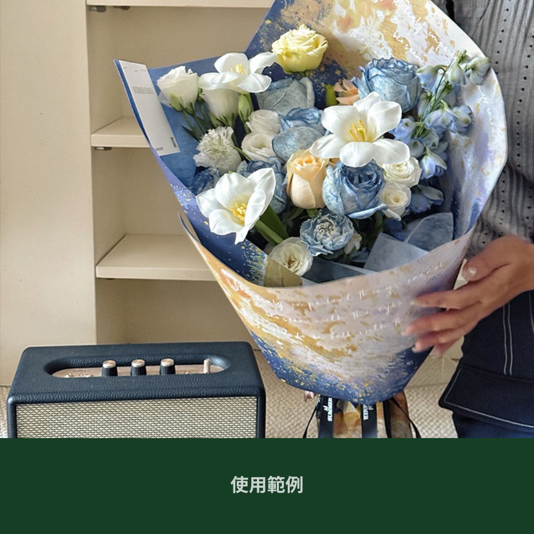 EP338B 獨家限量小王子包裝紙｜最後進貨，賣完不補｜花藝包裝紙 韓式包裝 小紅書包裝 乾燥花資材 永生花 禮品包裝紙
