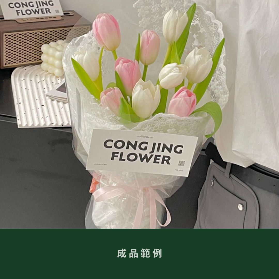 EP327 蕾絲刺繡布4米*1米｜透明感花束材料 田園風刺繡布