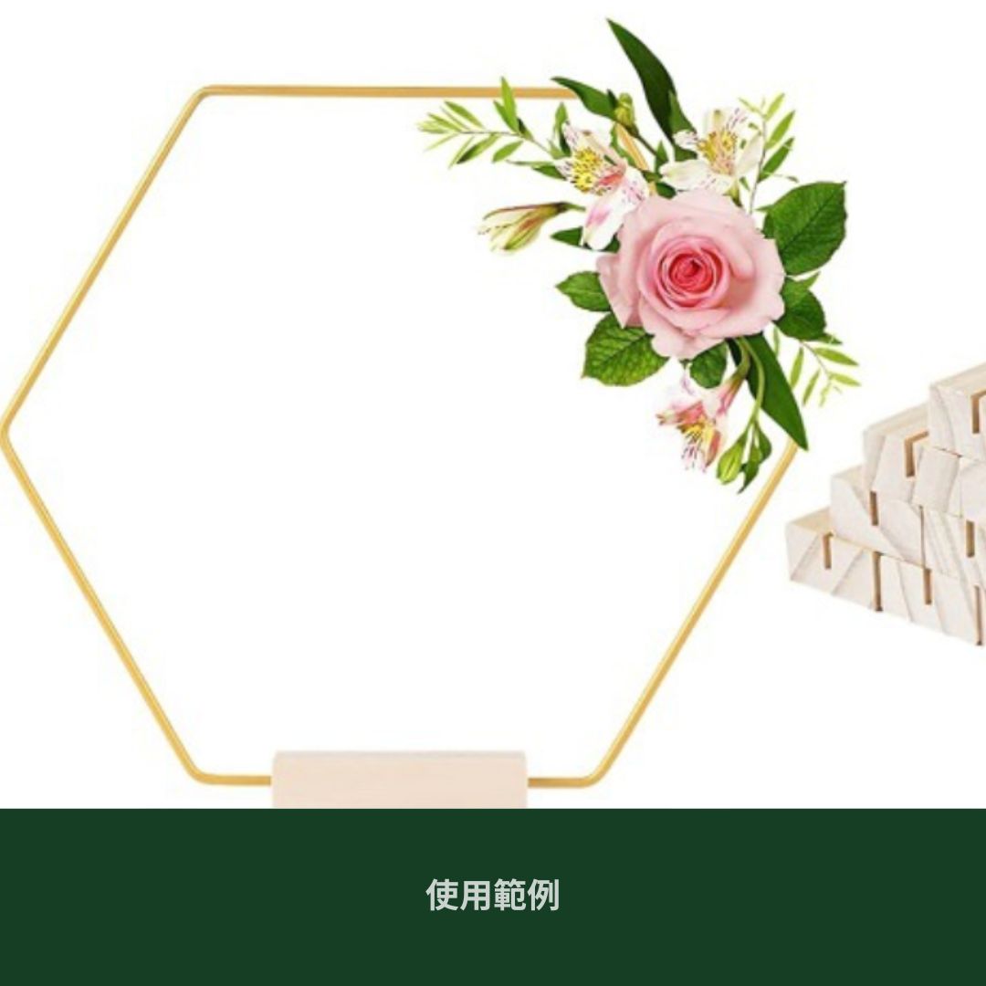 CI003 花藝木座鐵筐 鐵器花藝