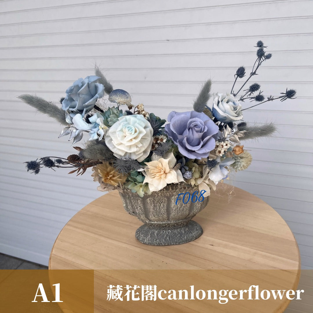 Gift-F068 藍色系陶瓷盆花 藍色 盆花 開幕 送禮 慶賀 擺飾 裝飾品