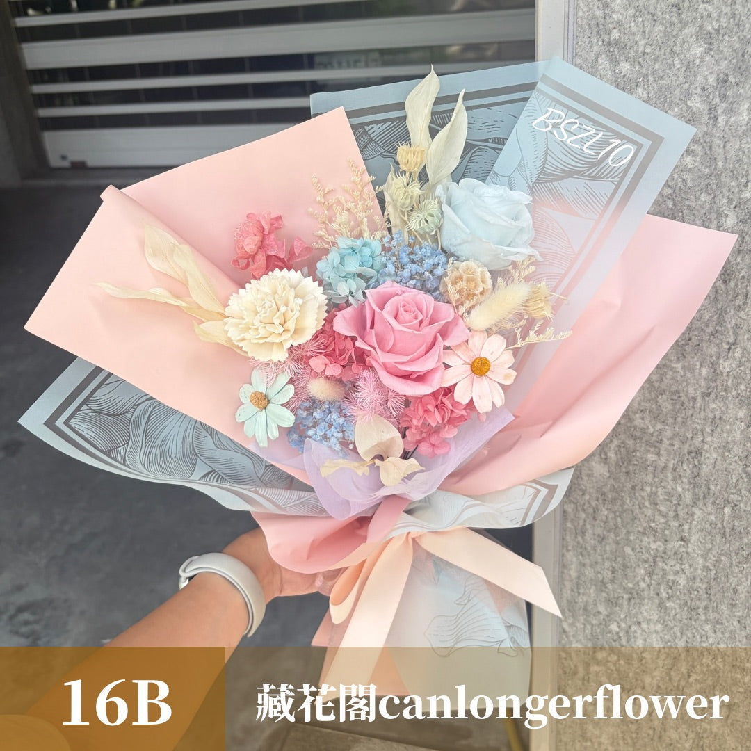 BSZL10 粉色系永生花束L