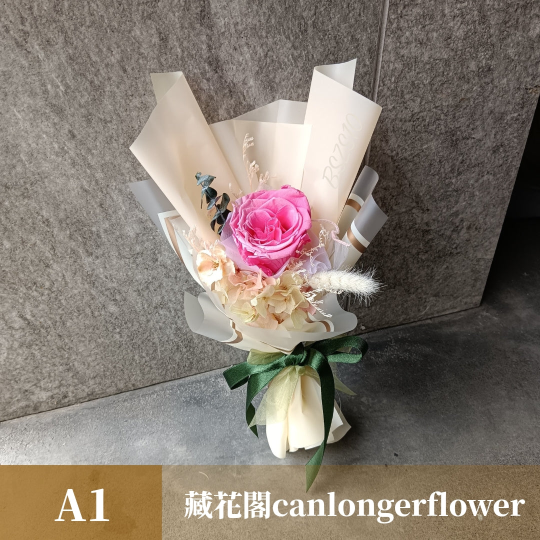 BSZS10 粉色系永生花束S