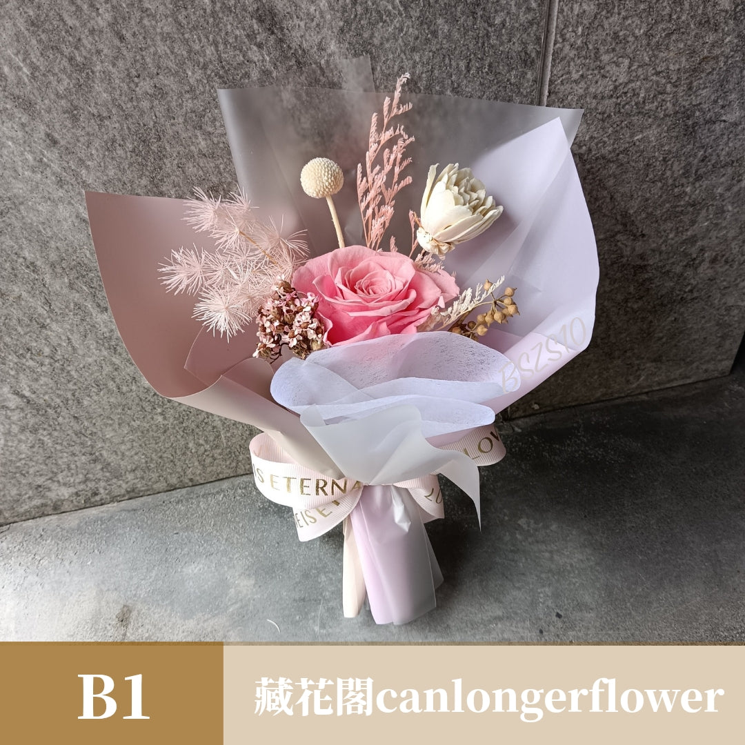 BSZS10 粉色系永生花束S