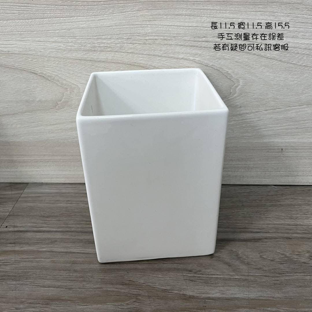 cp瓷器