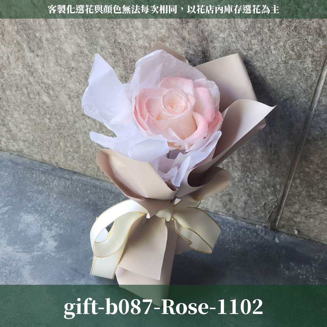 ✿客製化花束✿ gift-b087-Rose 各式包裝 單支玫瑰花束