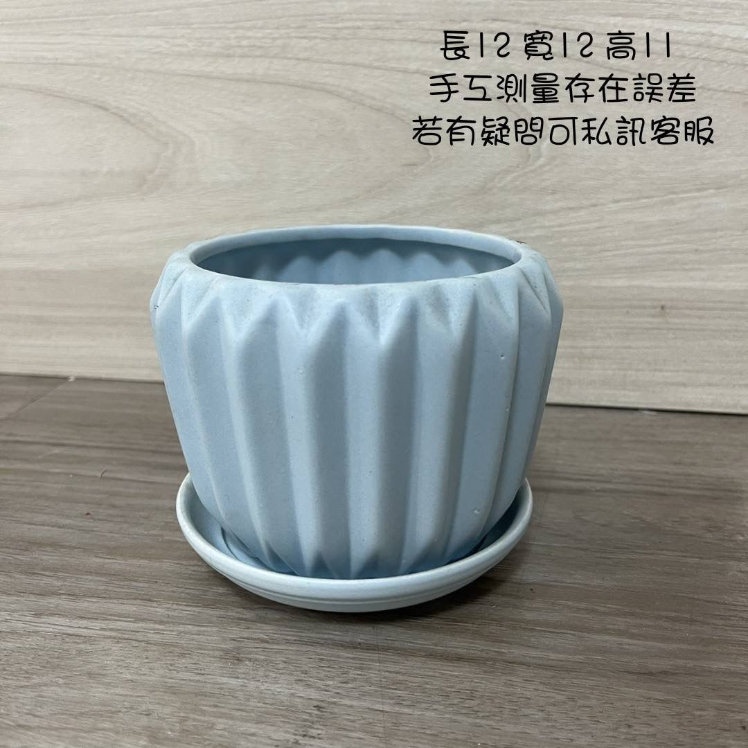 cp瓷器