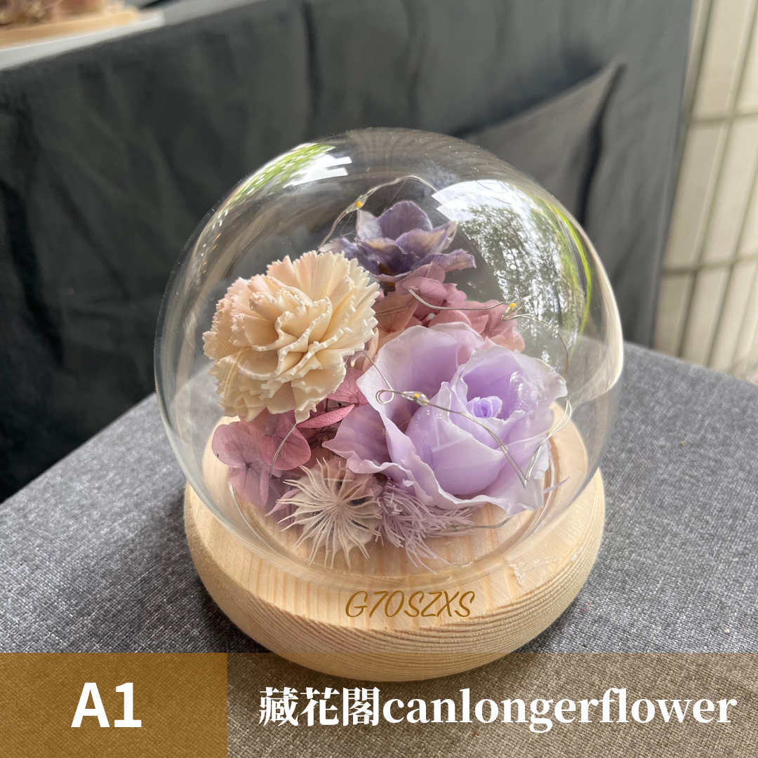 GSZXS70 紫色系永生玫瑰罩盅XS(帶燈)