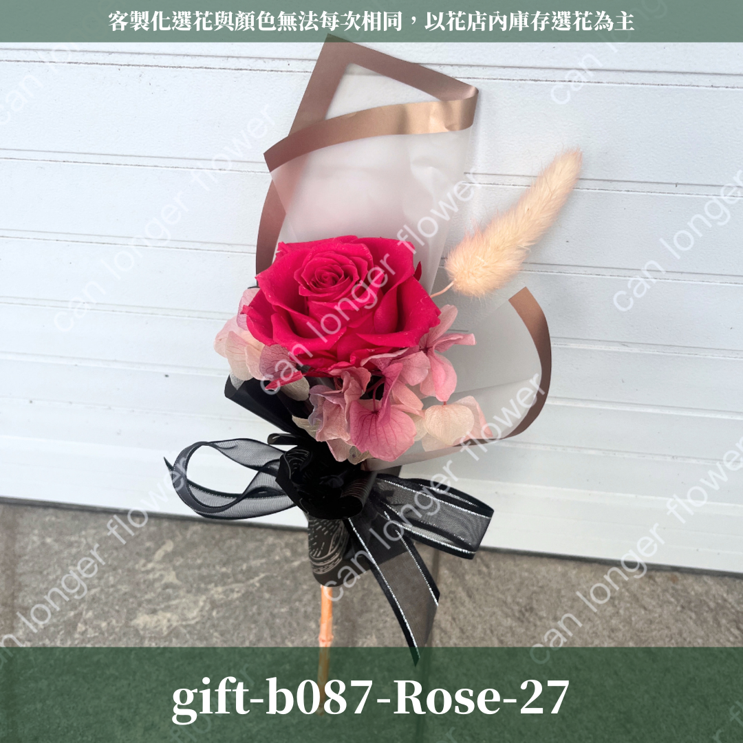 ✿客製化花束✿ gift-b087-Rose 各式包裝 單支玫瑰花束