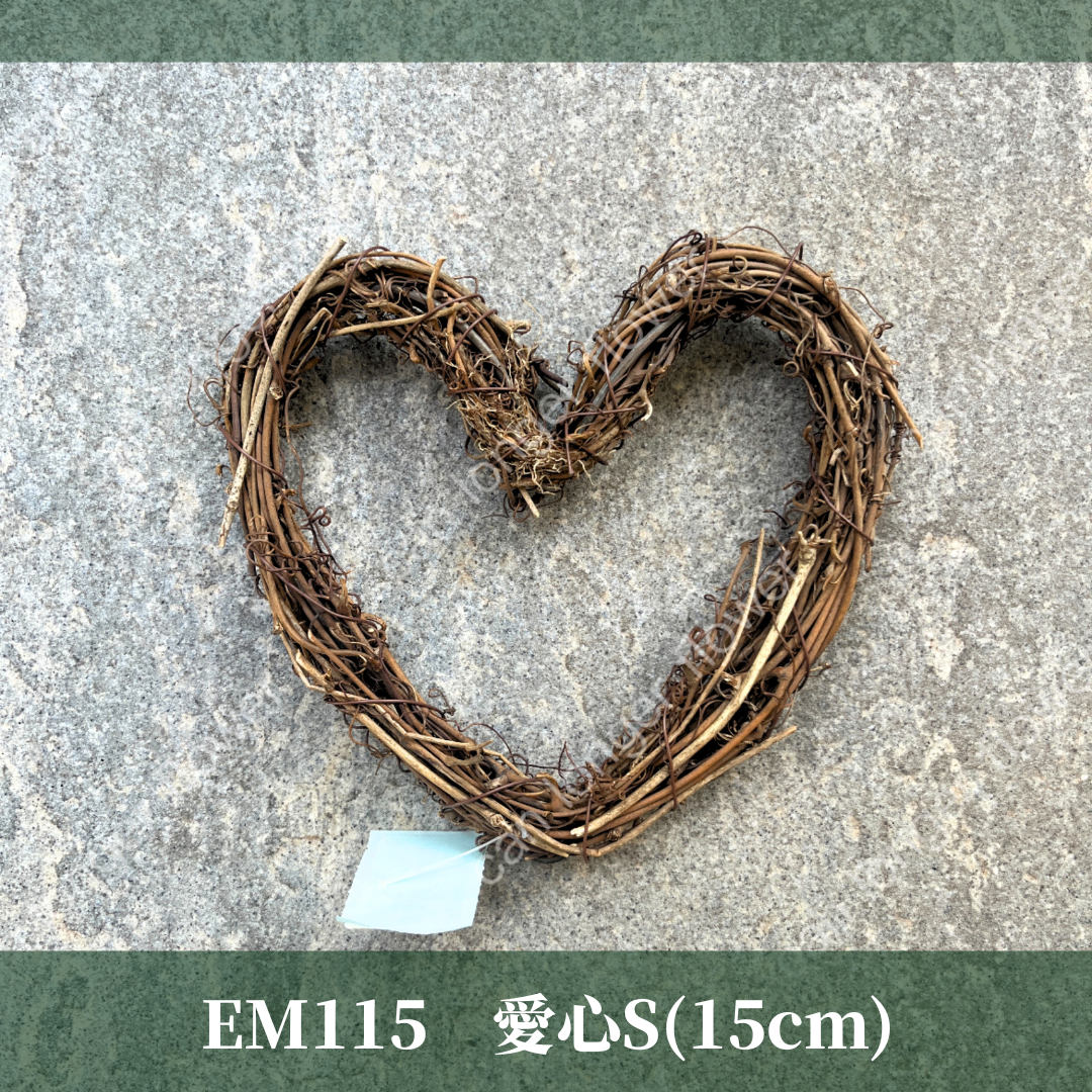 EM115 造型藤圈｜愛心藤圈 月亮藤圈 迷你細藤圈 聖誕花圈 藤圈 葡萄藤圈 木圈 乾燥花 乾燥花圈 天然藤圈 土伏藤