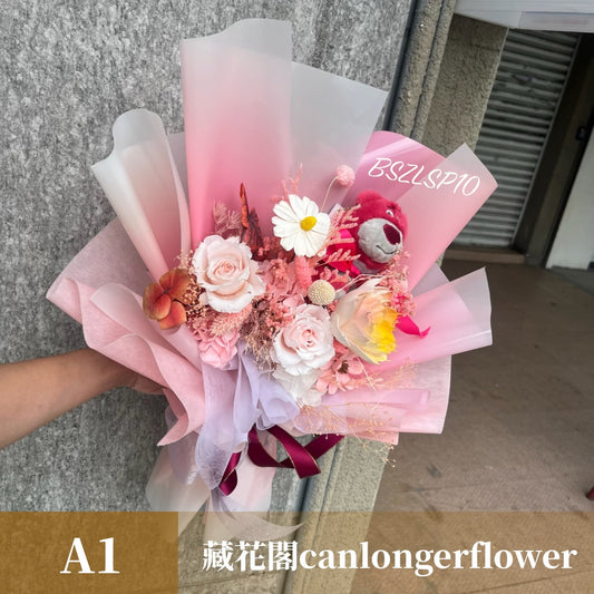 BSZLSP10 粉色系玩偶花束L