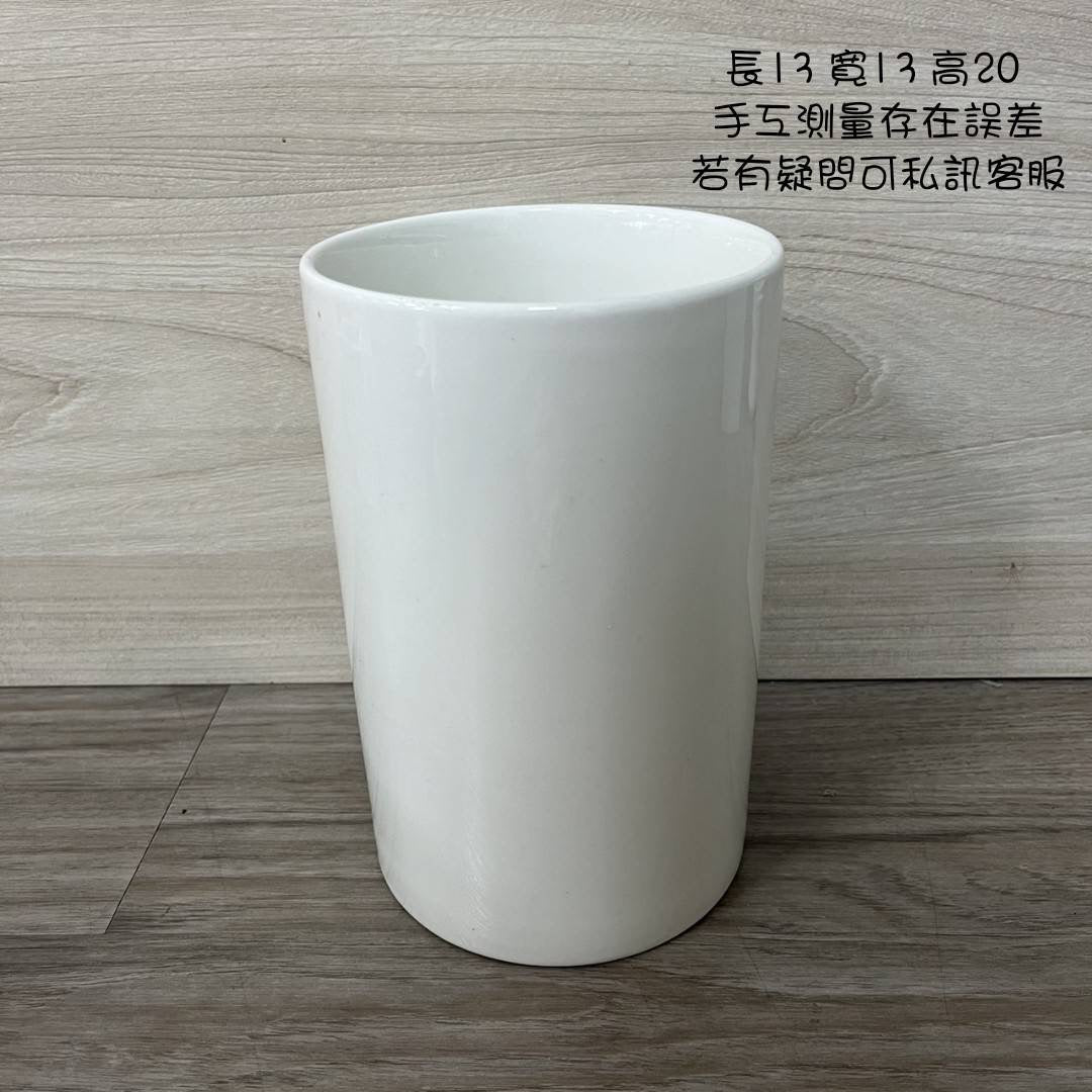 cp瓷器
