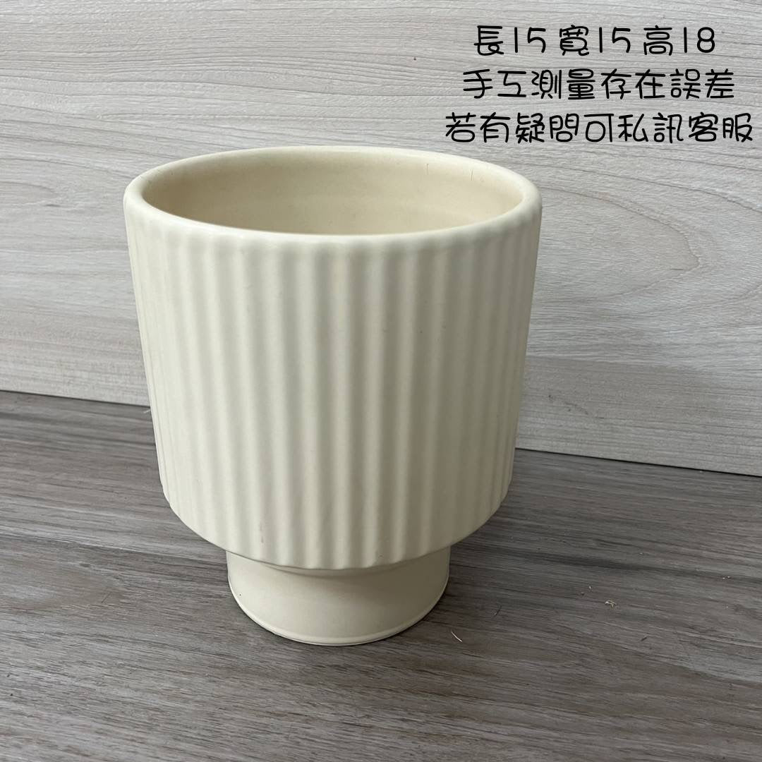 cp瓷器