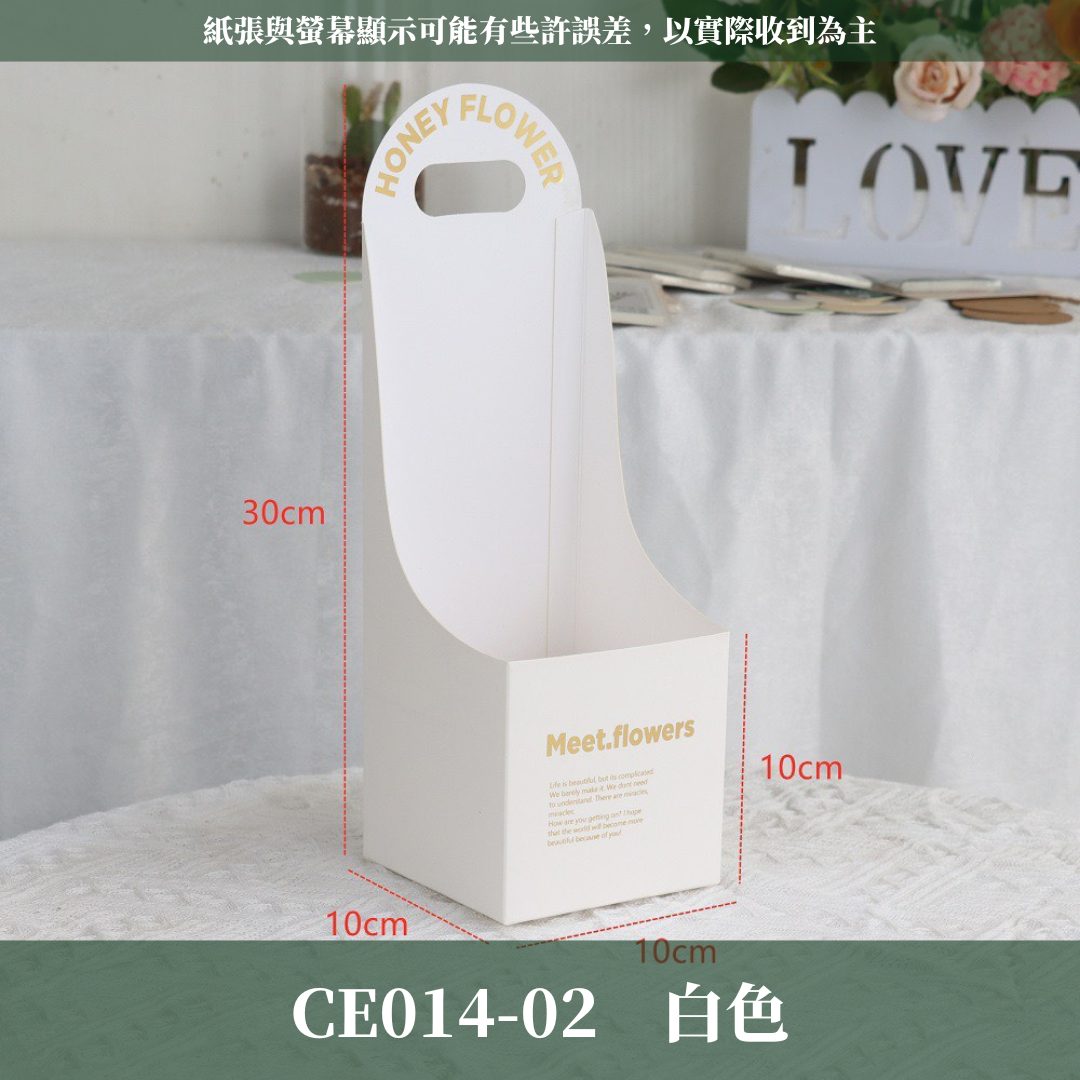 ✿ 台灣現貨 ✿  CE014 曲線手提方形花盒 花盒 手提