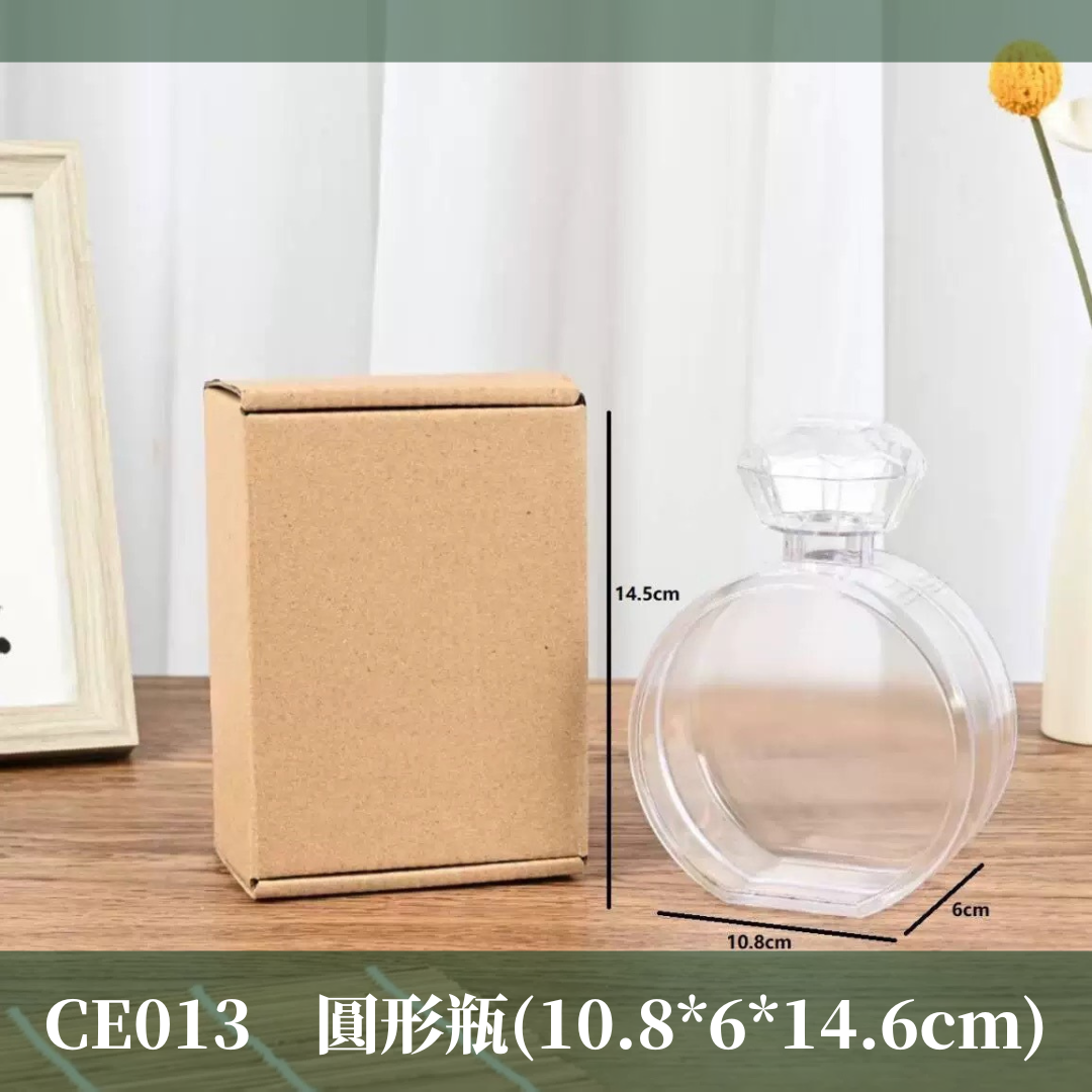 ✿ 台灣現貨 ✿  CE013 壓克力材質香水瓶