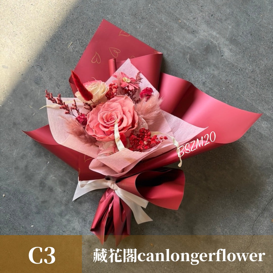 BSZM20 紅色系永生花束M