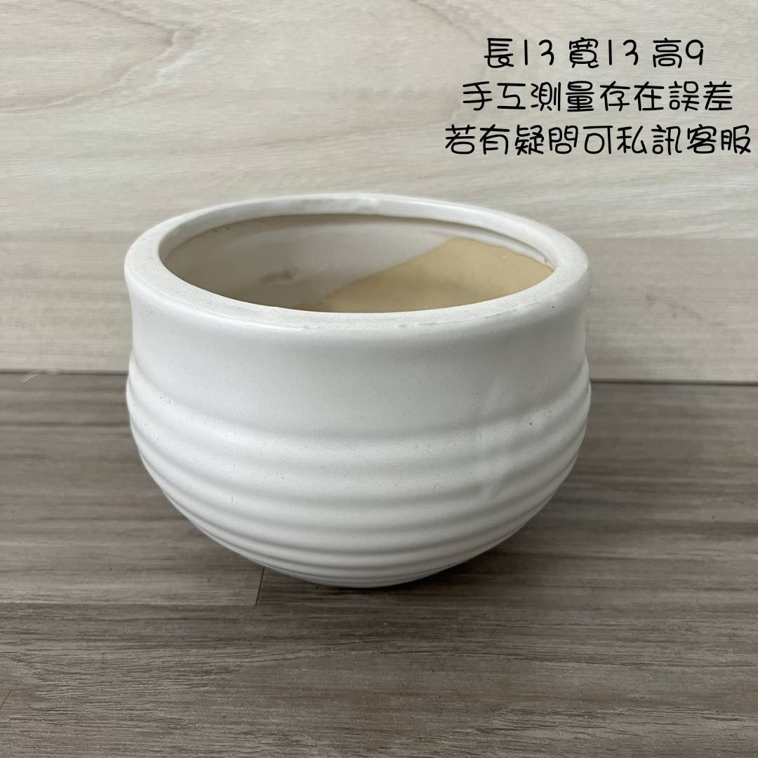 cp瓷器