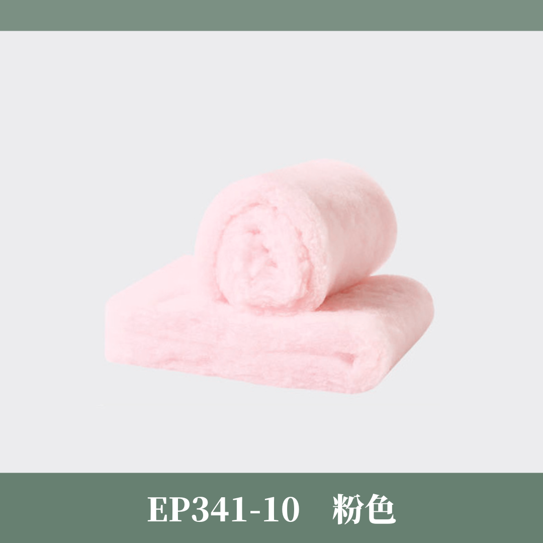 EP341 雲朵棉 台灣現貨