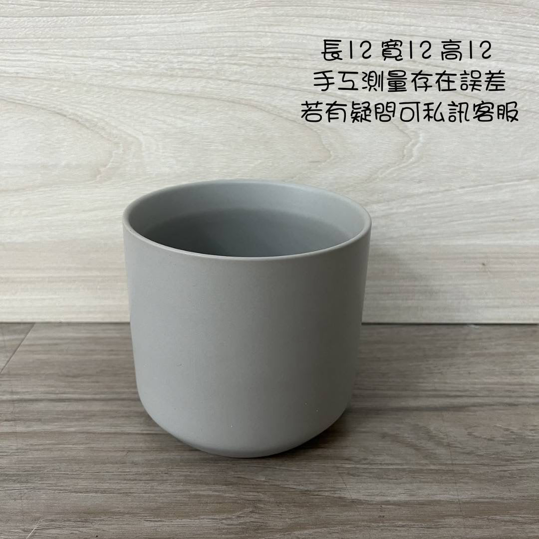 cp瓷器