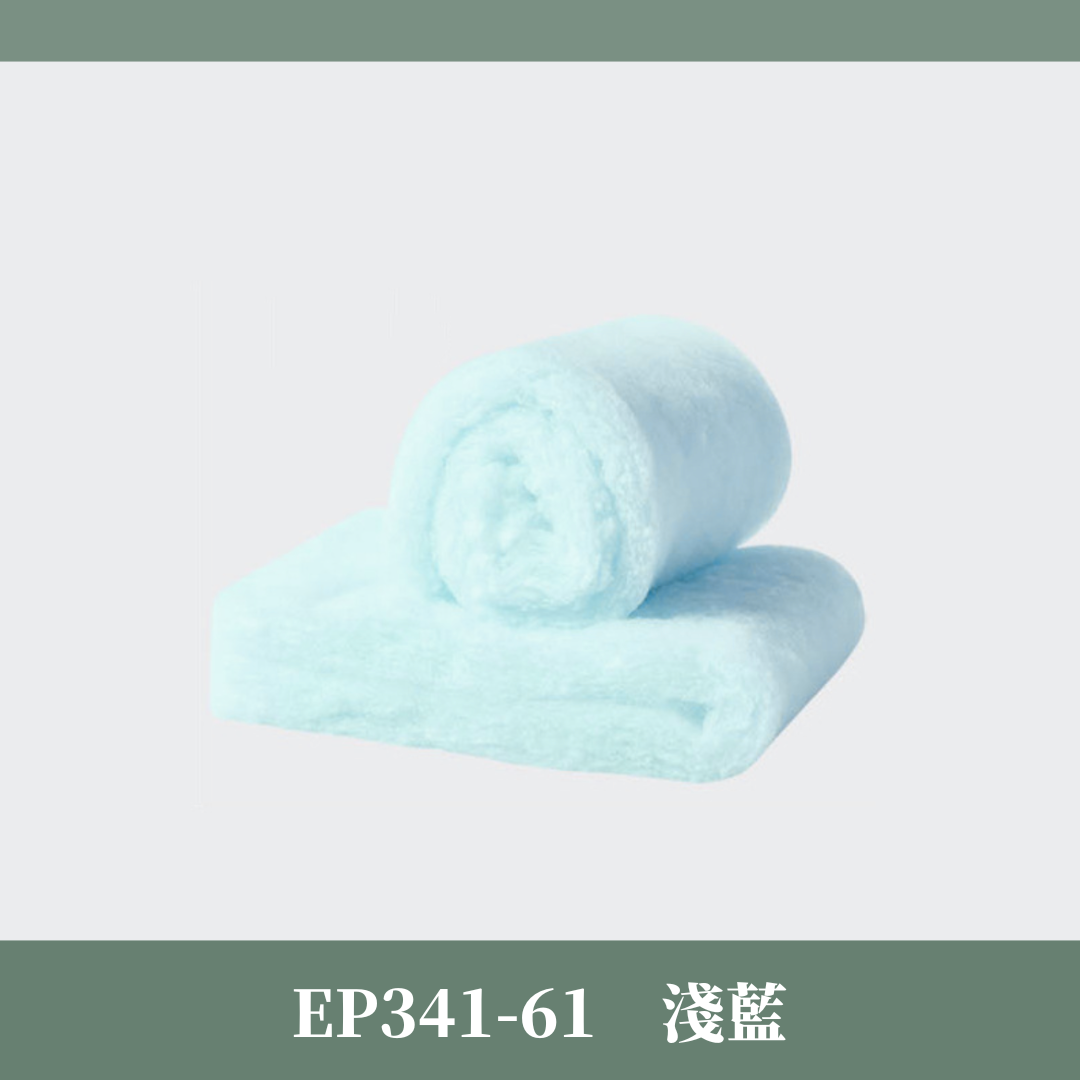 EP341 雲朵棉 台灣現貨