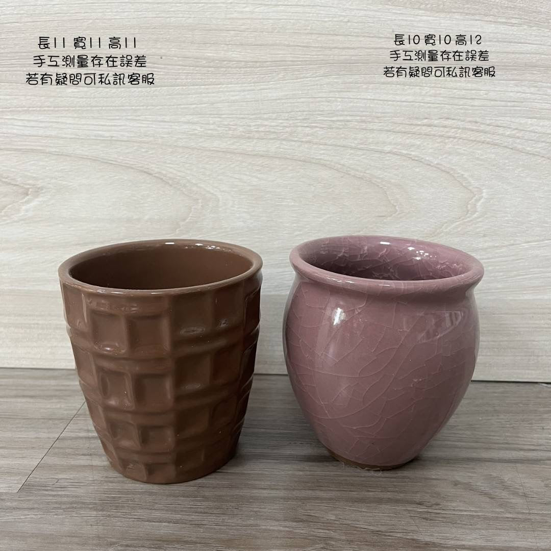 cp瓷器