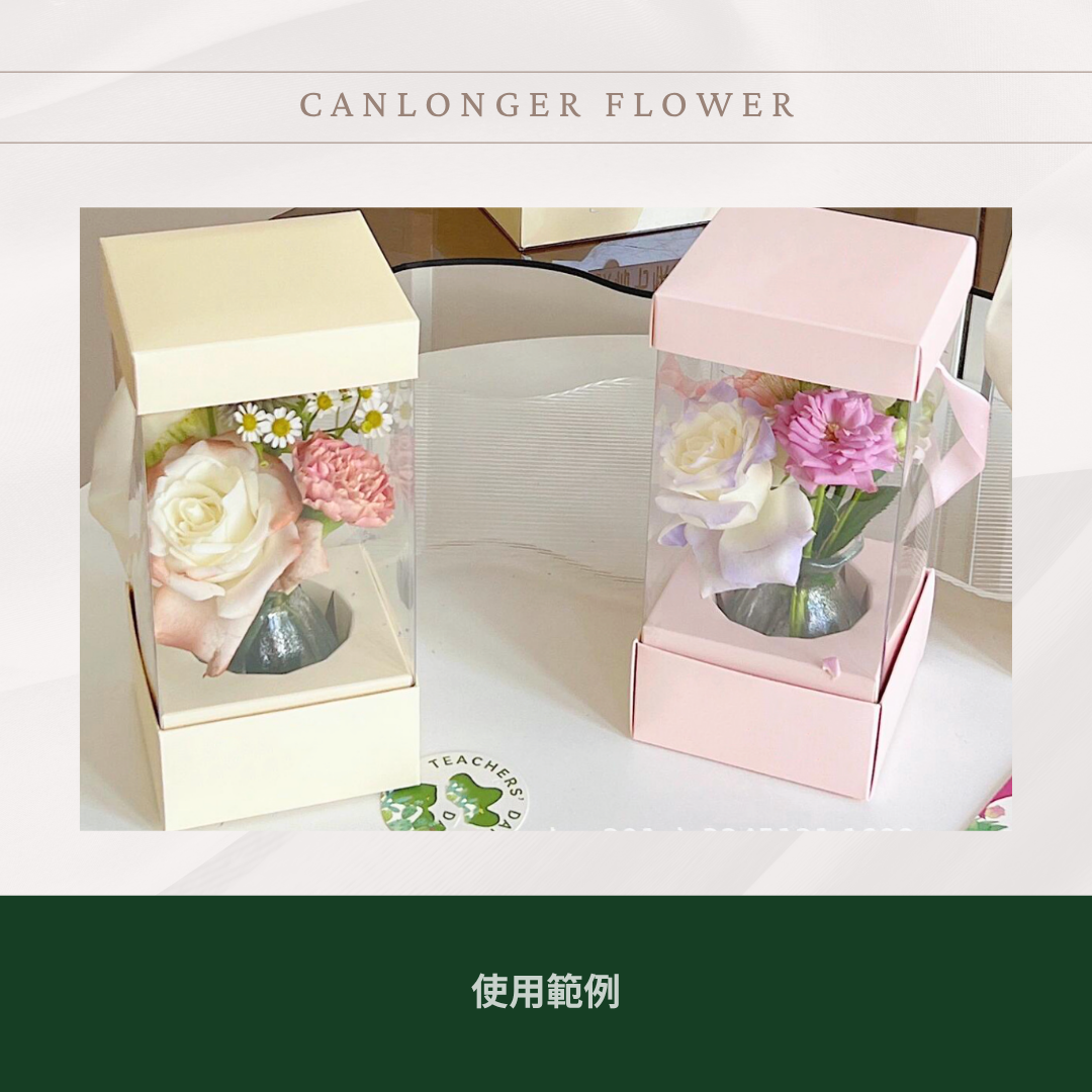 ✿ 台灣現貨 ✿ CE001 手提透明花盒 5入 花束包裝盒 手提 花盒 透明 包裝盒 纸折花盒 紙折包裝盒