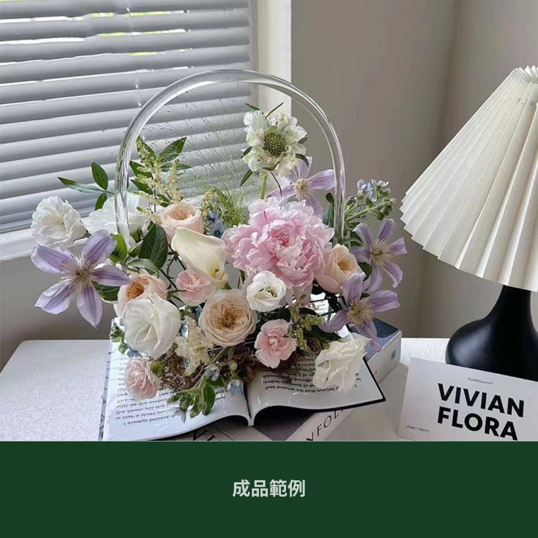 EM072 獨家壓克力書本花盒 花盒 高級花盒