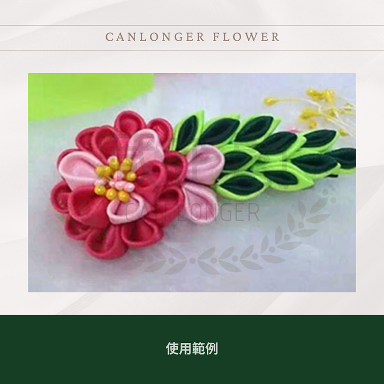EM054 仿真花蕊 台灣現貨