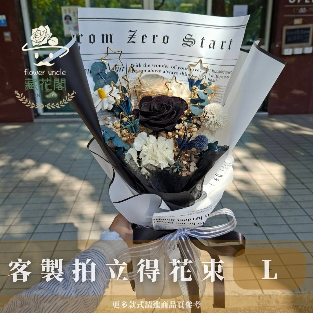 BSZLSP99 藍色系客製拍立得花束L