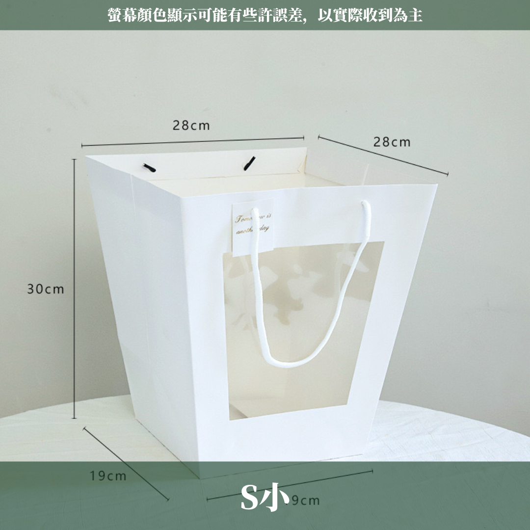 EP002開窗T型花袋 單個