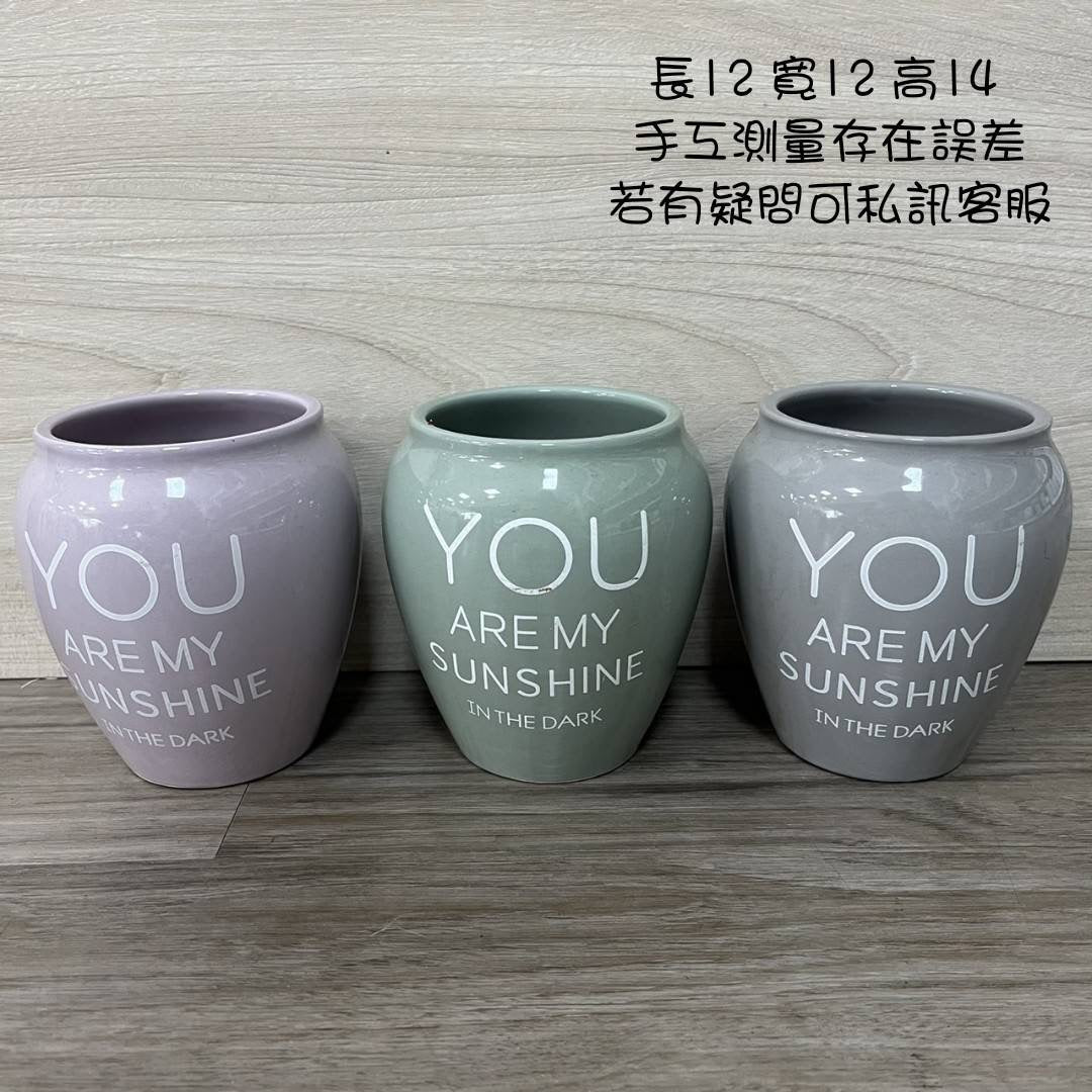 cp瓷器