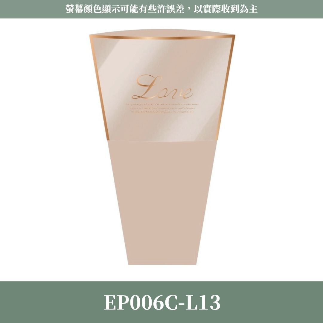 EP006C LOVE燙金花袋｜燙金大透明單支袋 DIY花束包裝袋 OPP鮮花袋 花藝全透明袋 玫瑰單支鮮花袋 透明花袋