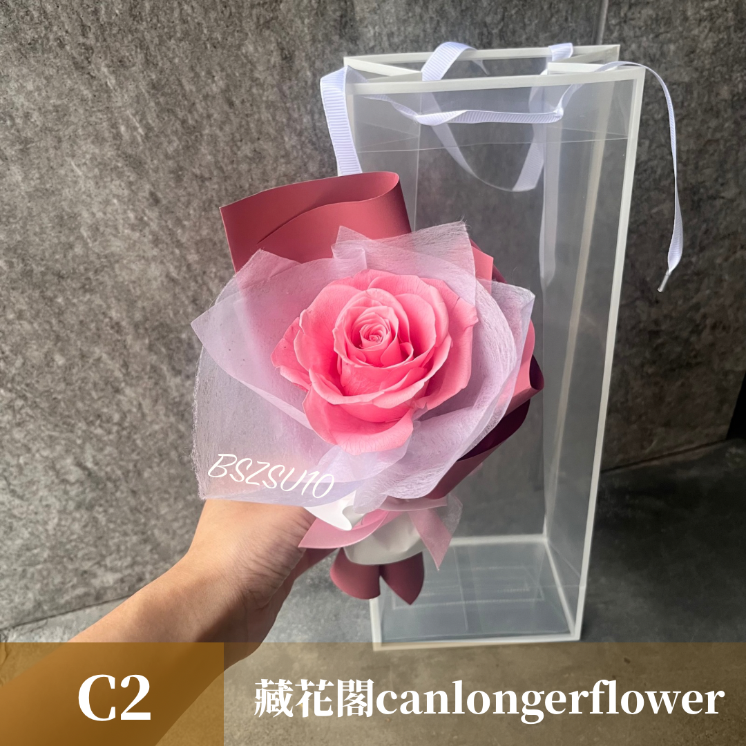 BSZSU10 粉色系單支花束(含提袋)