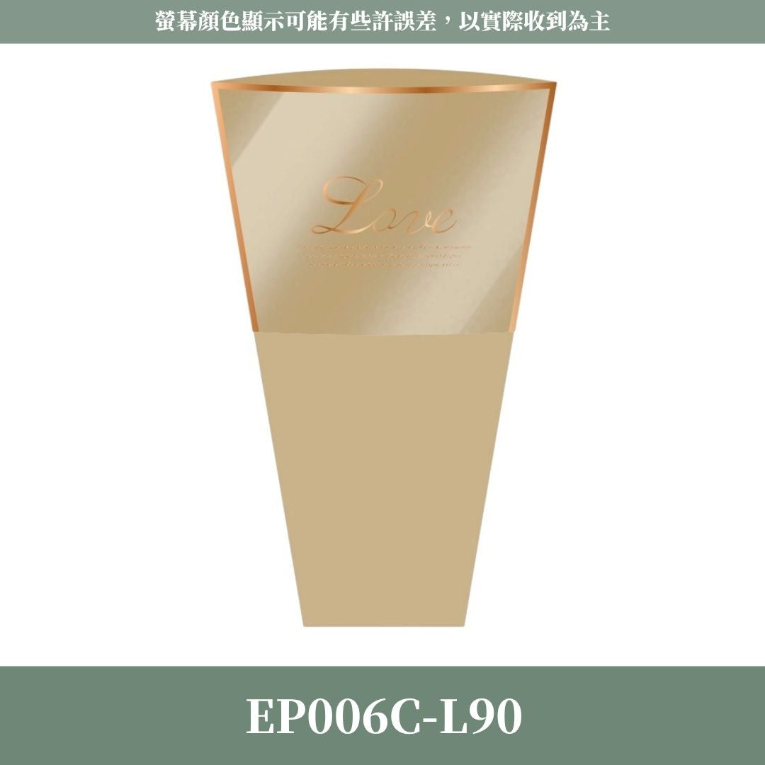 EP006C LOVE燙金花袋｜燙金大透明單支袋 DIY花束包裝袋 OPP鮮花袋 花藝全透明袋 玫瑰單支鮮花袋 透明花袋