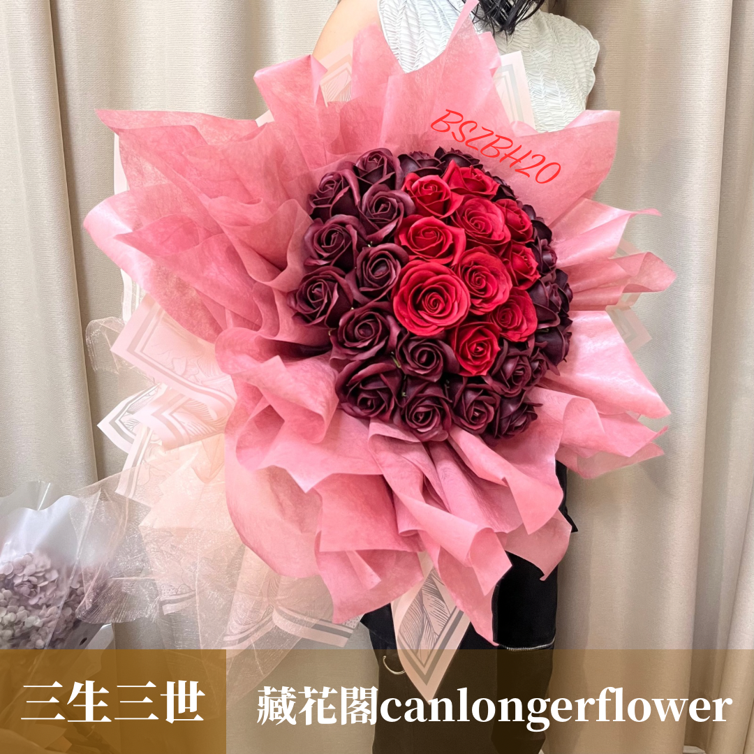 BSZBH20 紅色系香皂熊抱花束