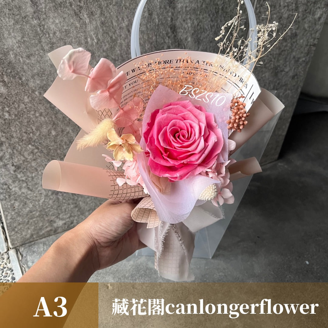 BSZS10 粉色系永生花束S