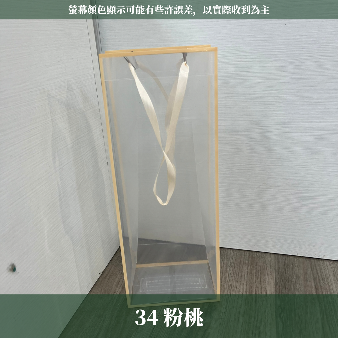 EP003D 透明長方花袋 10入/包