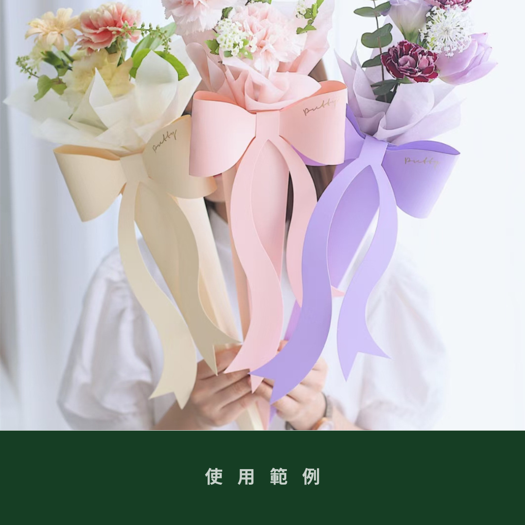 EM058s 蝴蝶結仙女手提花盒｜單入｜五入有折扣｜花店專用花藝手提紙盒 母親節花藝包材 花束禮盒 花藝包裝盒 花藝資材