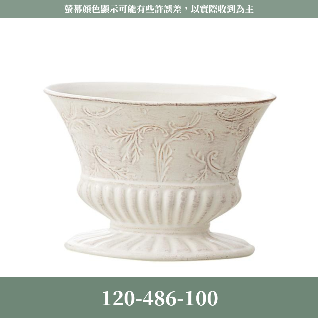 120-486-100 Ramages古典雕花橢圓花器10.5H｜ 白色花器 進口花器 日本CLAY花器 桌花花器