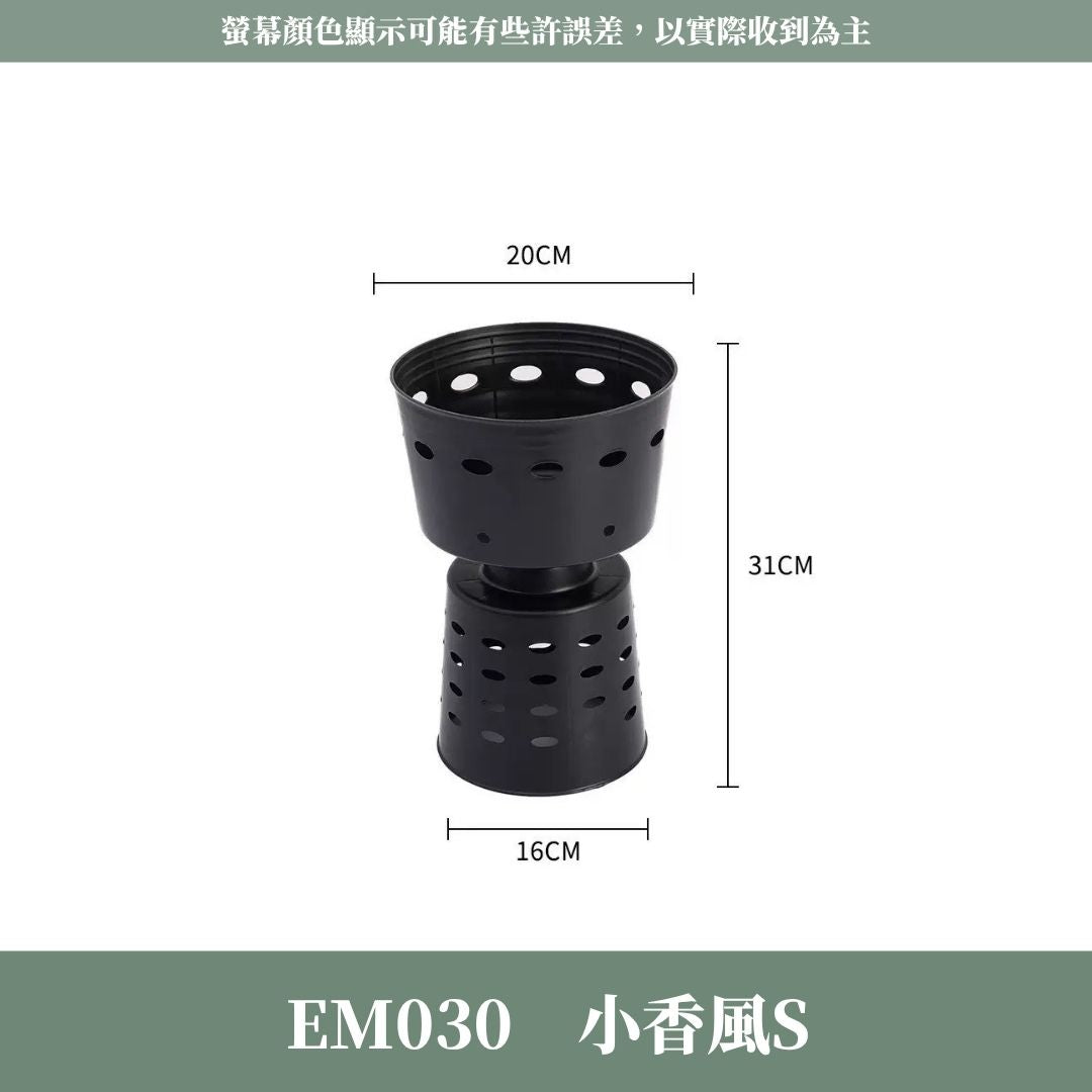 EM030 各式包花神器｜小香風神器登場！蝦皮最齊全 永生花劍筒 乾燥花方墩墩 韓式包花器 花束支撐架 鮮花 花束定型