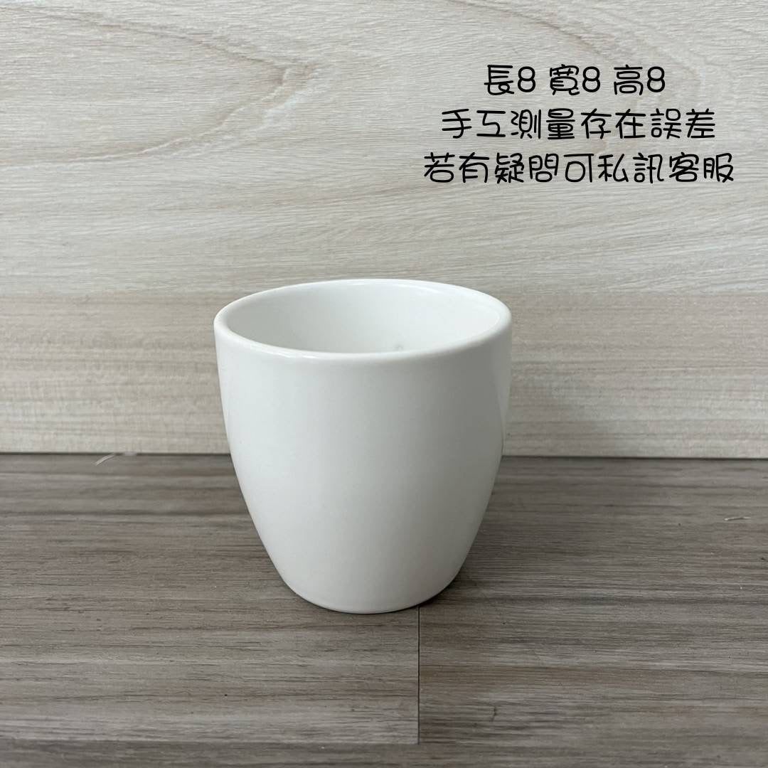 cp瓷器