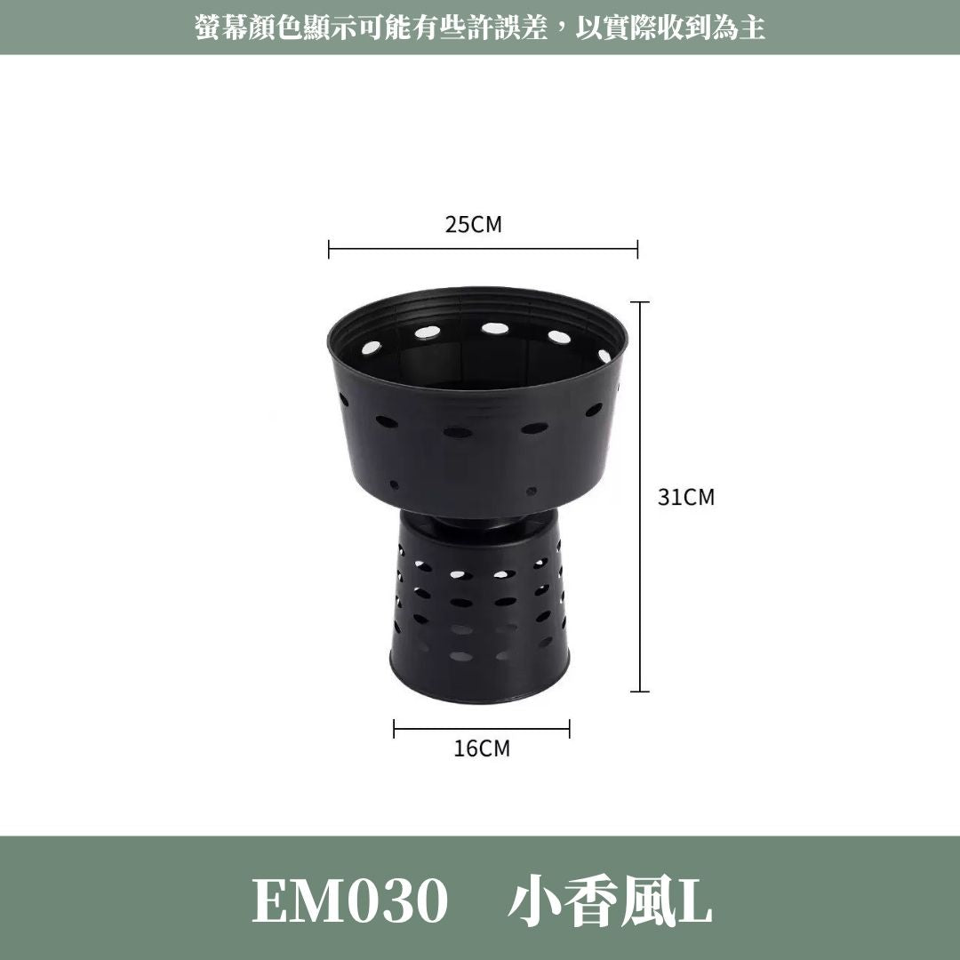 EM030 各式包花神器｜小香風神器登場！蝦皮最齊全 永生花劍筒 乾燥花方墩墩 韓式包花器 花束支撐架 鮮花 花束定型