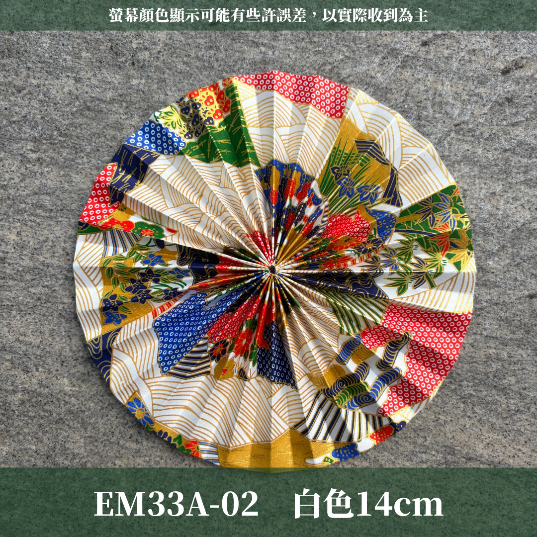 EM033A 新年全扇裝飾｜日系扇花 扇花花插 新年裝飾 過年佈置 扇子花插 紙扇花裝飾 扇子日式新年裝飾 新年花藝